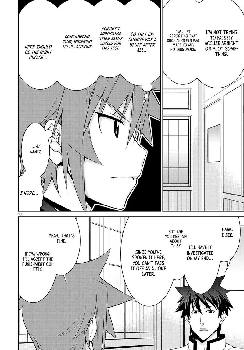 Legend Takano Masaharu 107 10