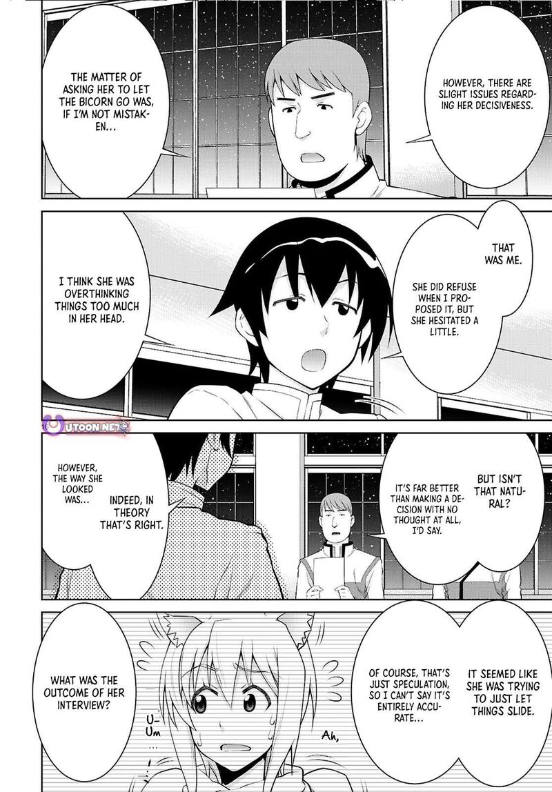 Legend Takano Masaharu 107 16