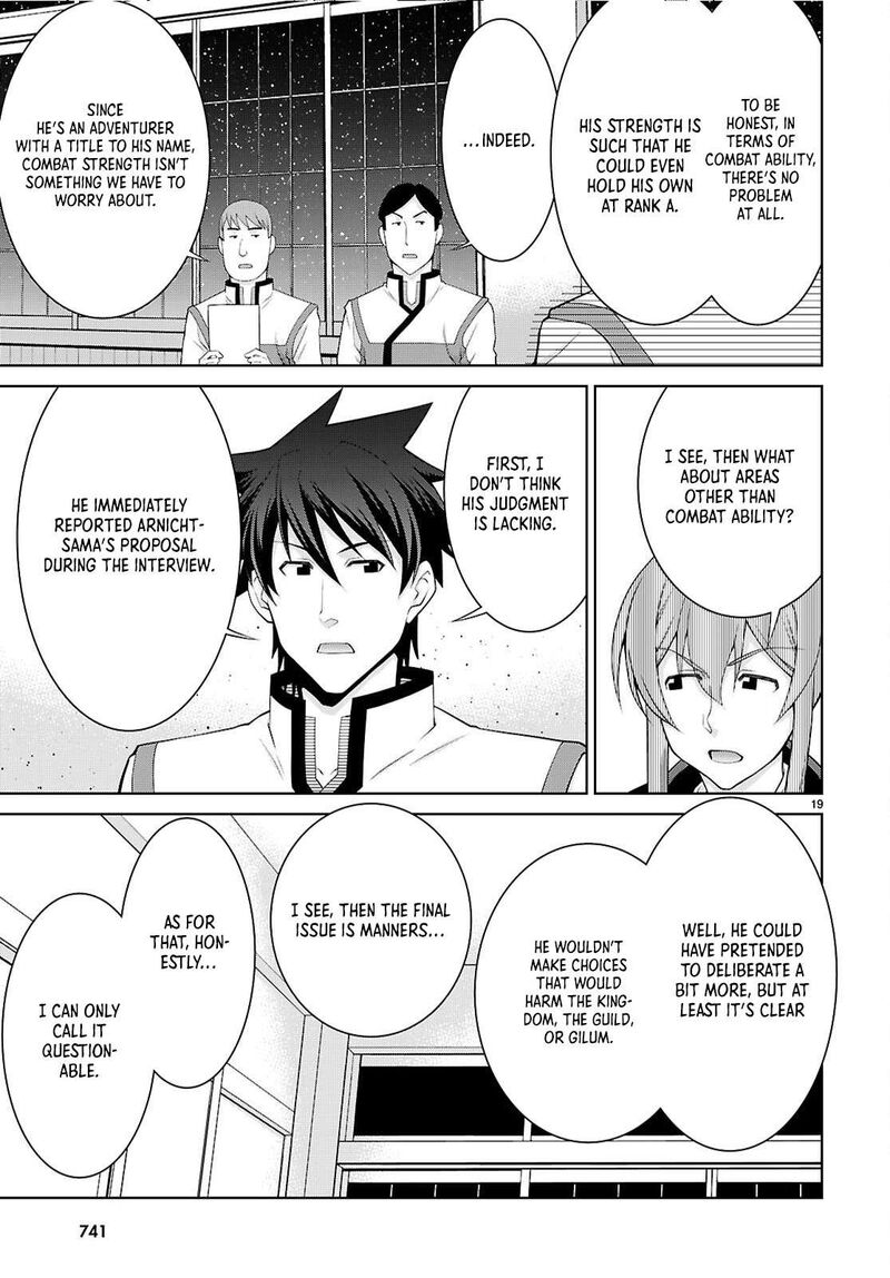 Legend Takano Masaharu 107 19