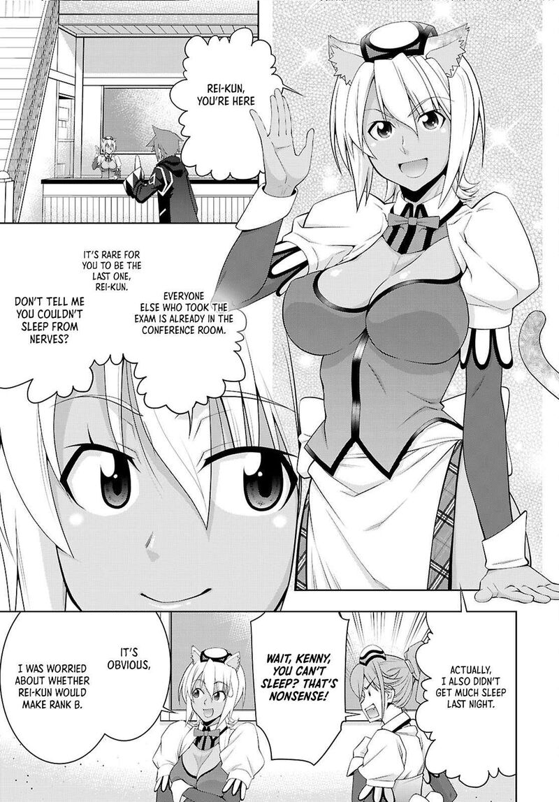 Legend Takano Masaharu 107 23