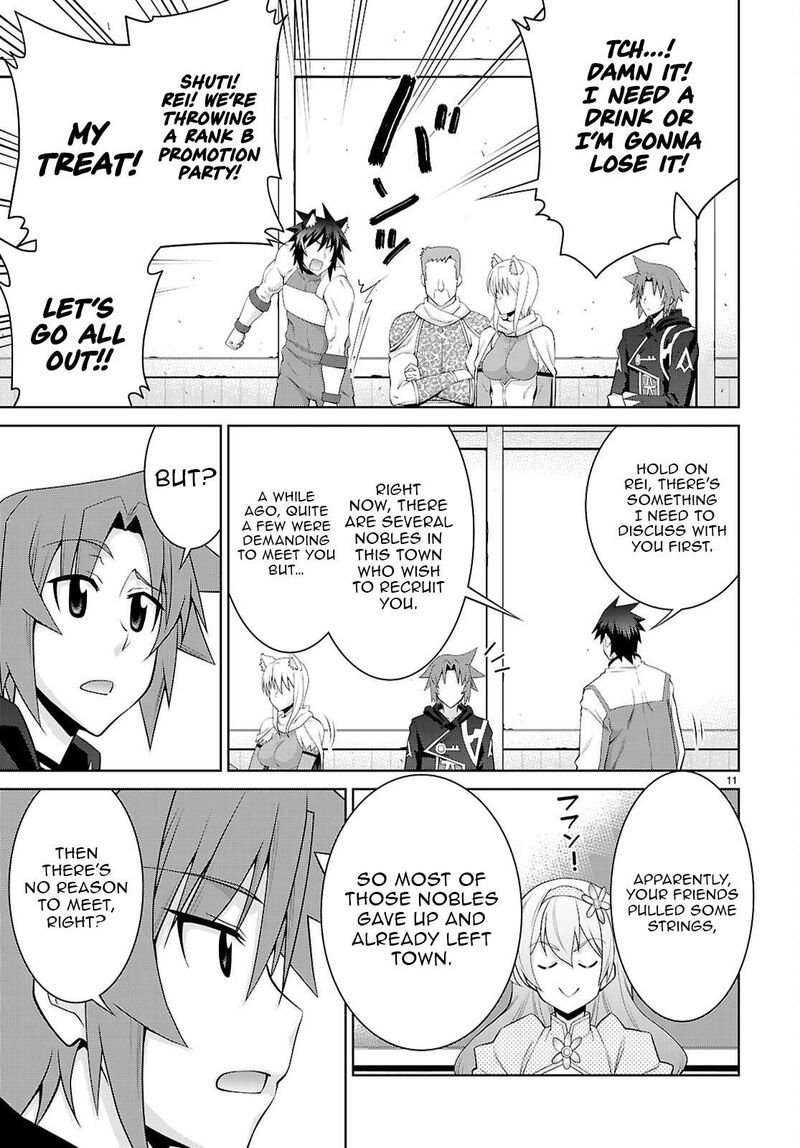 Legend Takano Masaharu 108a 11