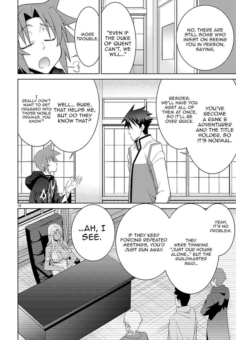 Legend Takano Masaharu 108a 12