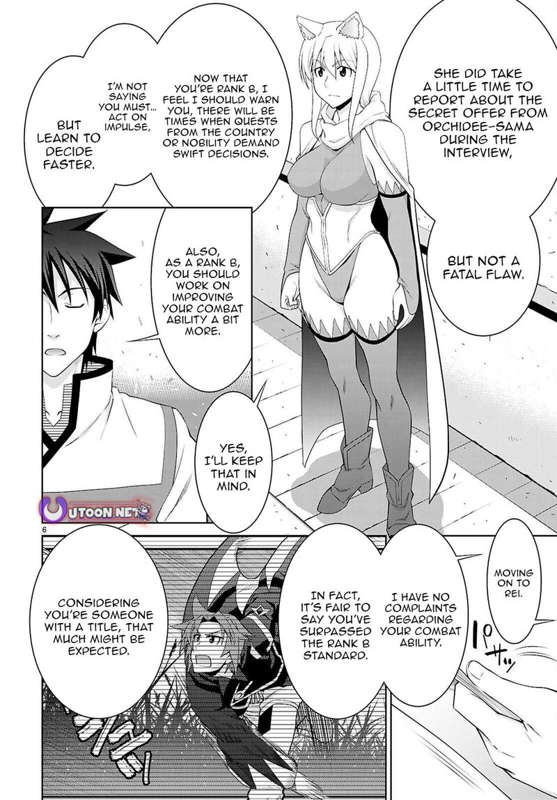 Legend Takano Masaharu 108a 6