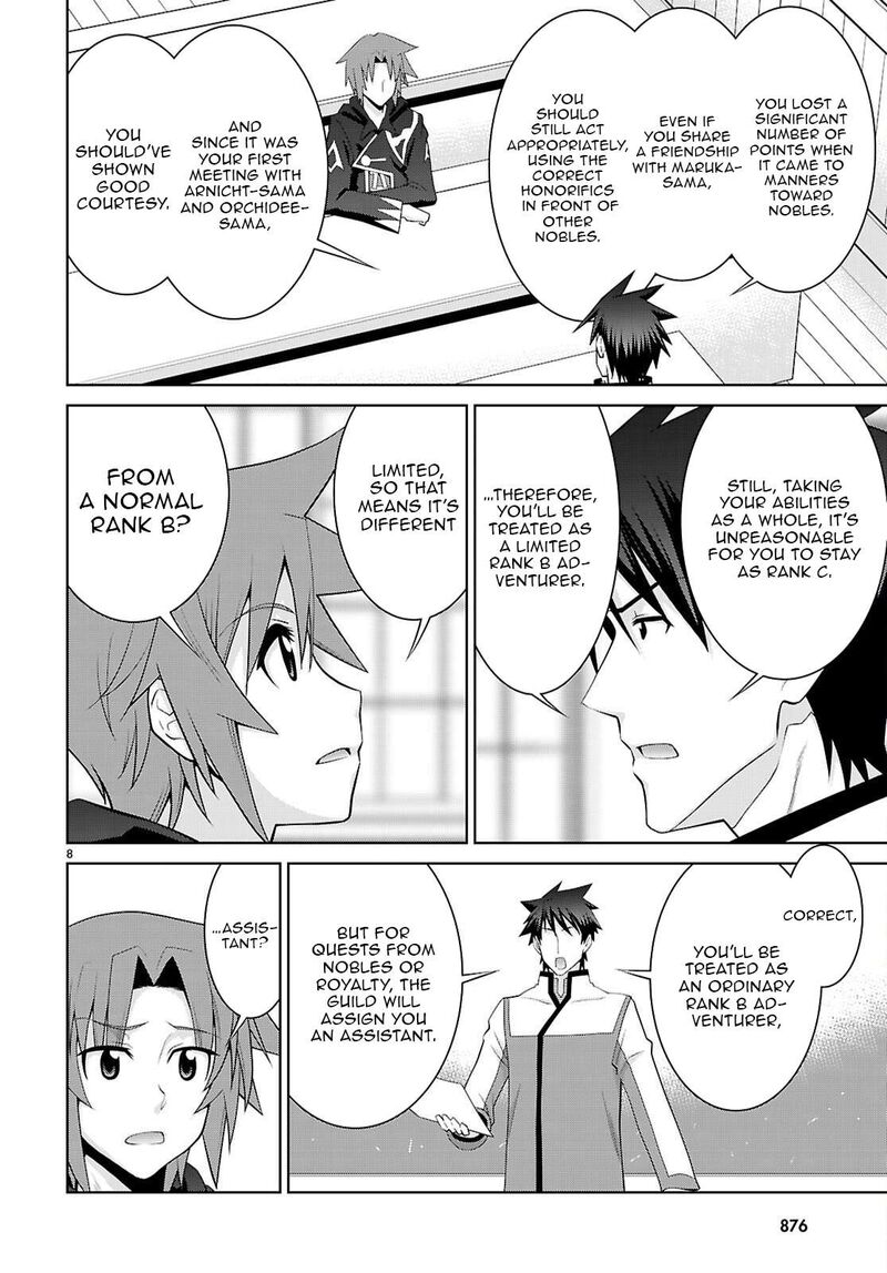 Legend Takano Masaharu 108a 8