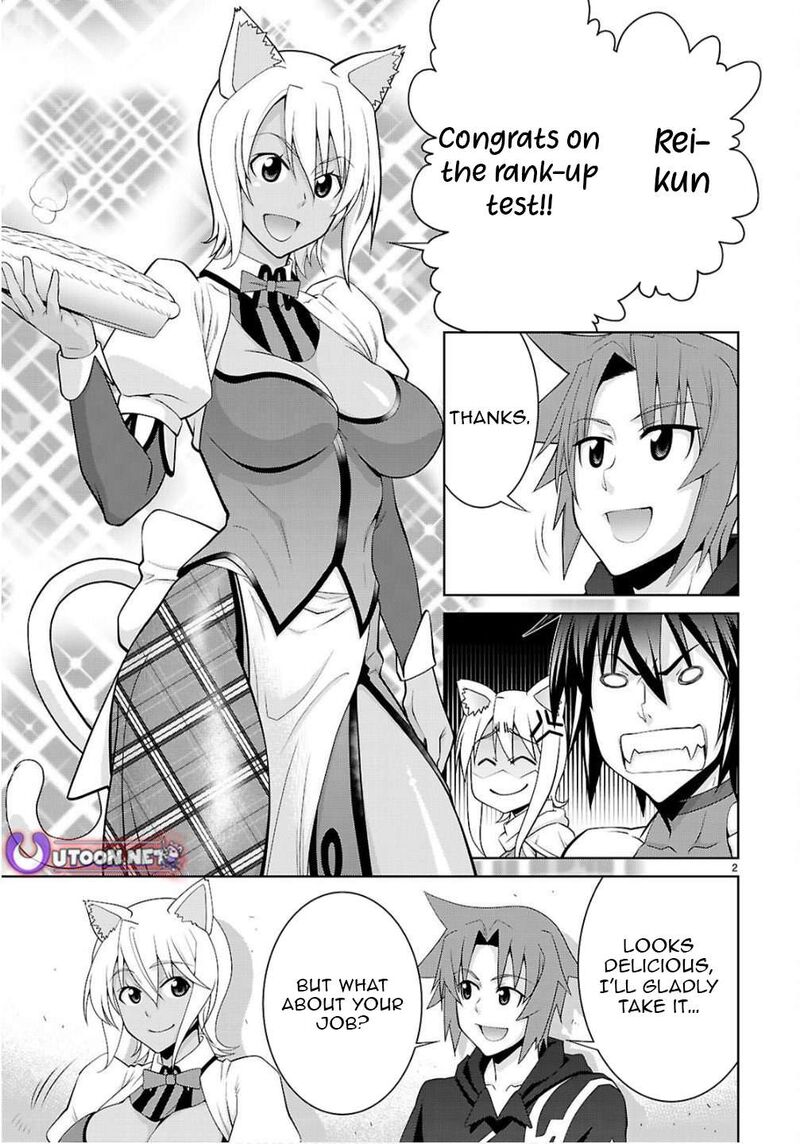 Legend Takano Masaharu 108b 2