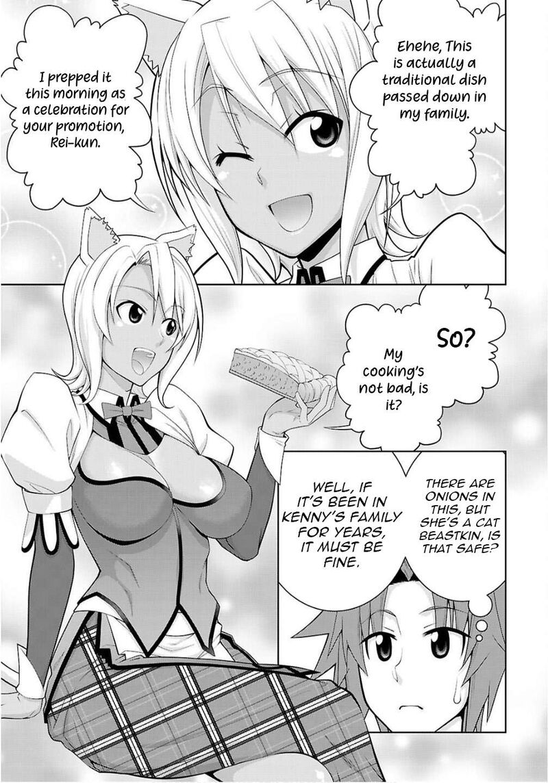 Legend Takano Masaharu 108b 4