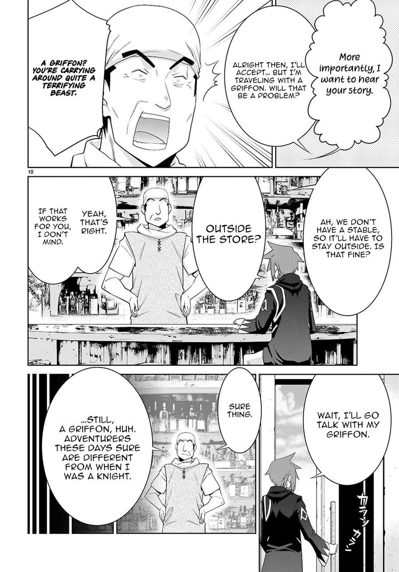 Legend Takano Masaharu 109 10