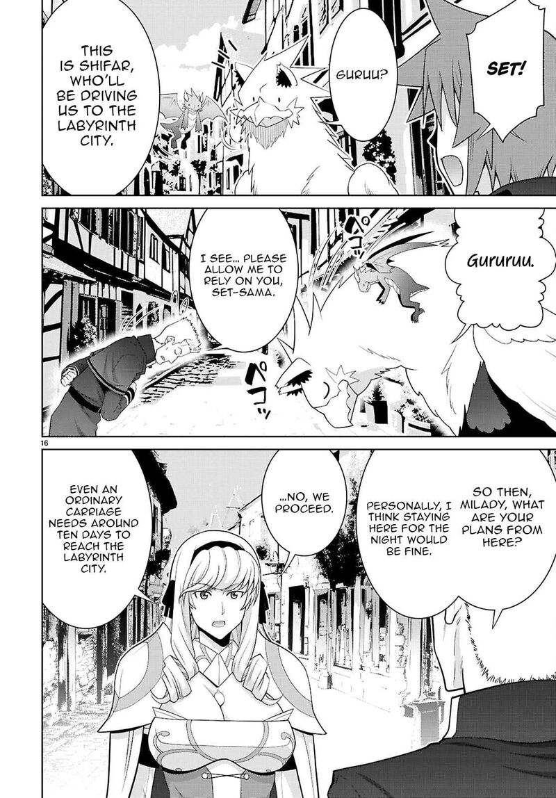 Legend Takano Masaharu 109 16