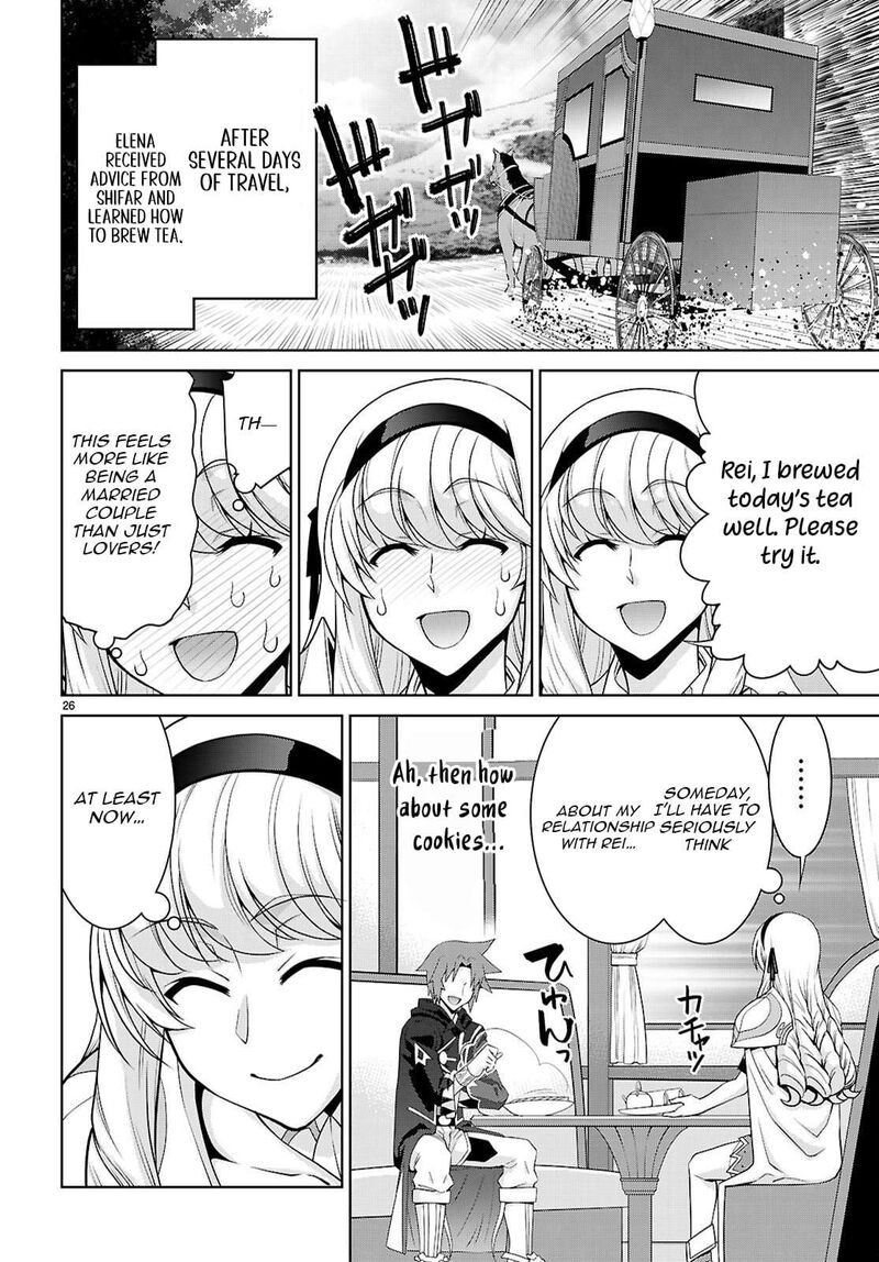 Legend Takano Masaharu 109 26