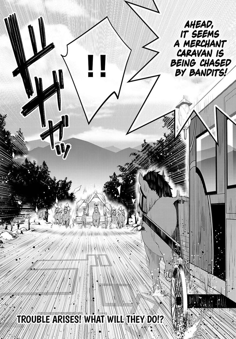 Legend Takano Masaharu 109 28