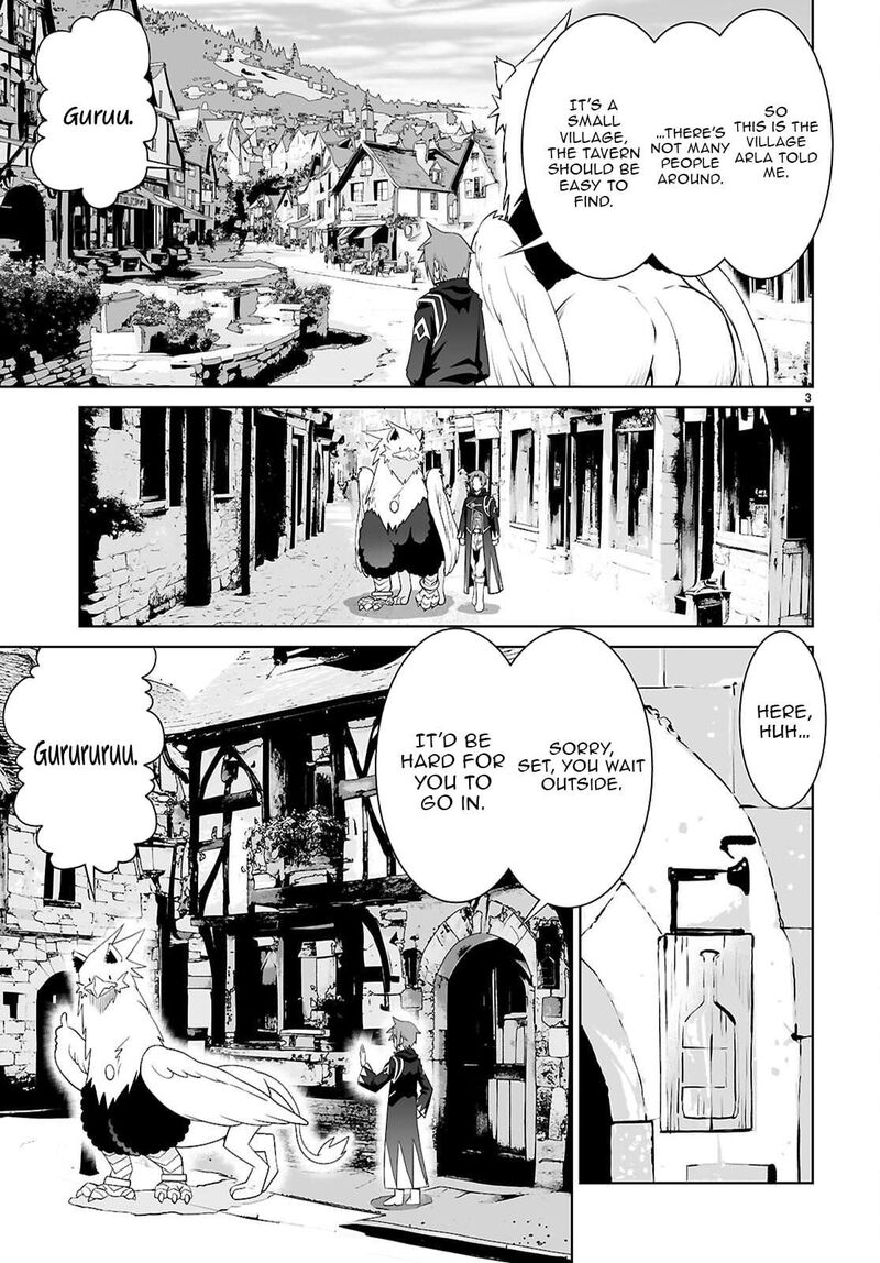 Legend Takano Masaharu 109 3