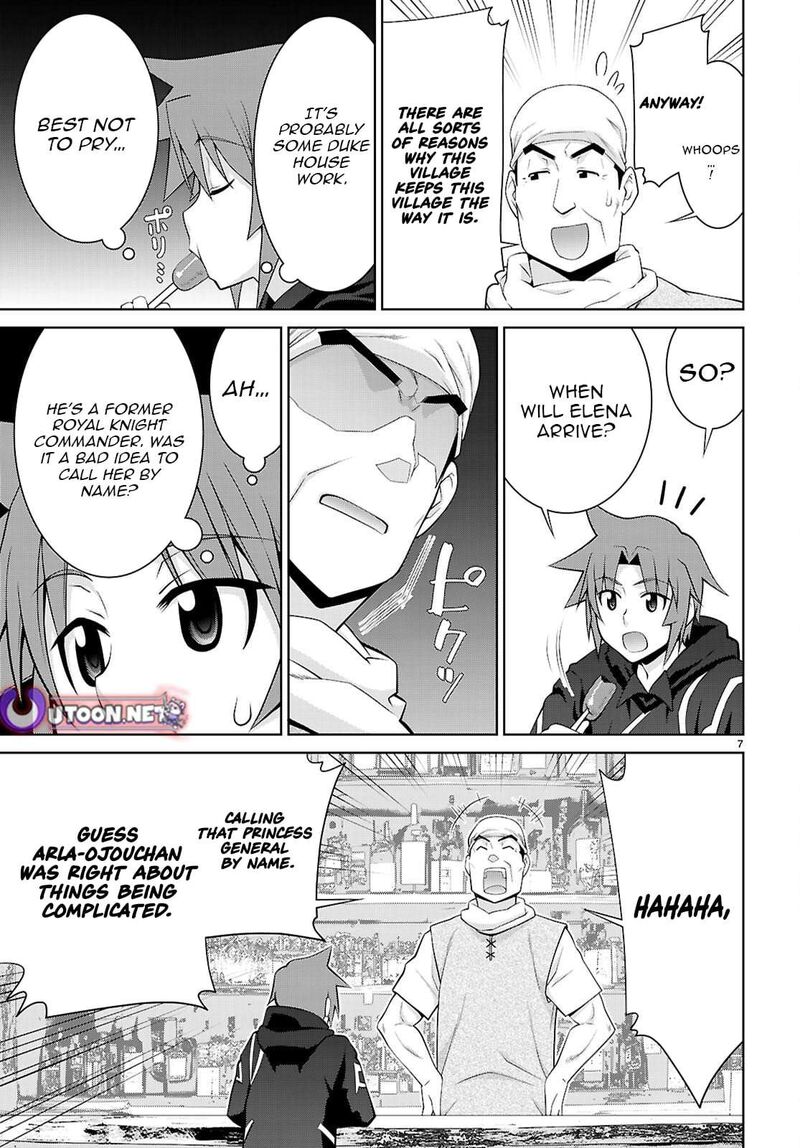 Legend Takano Masaharu 109 7