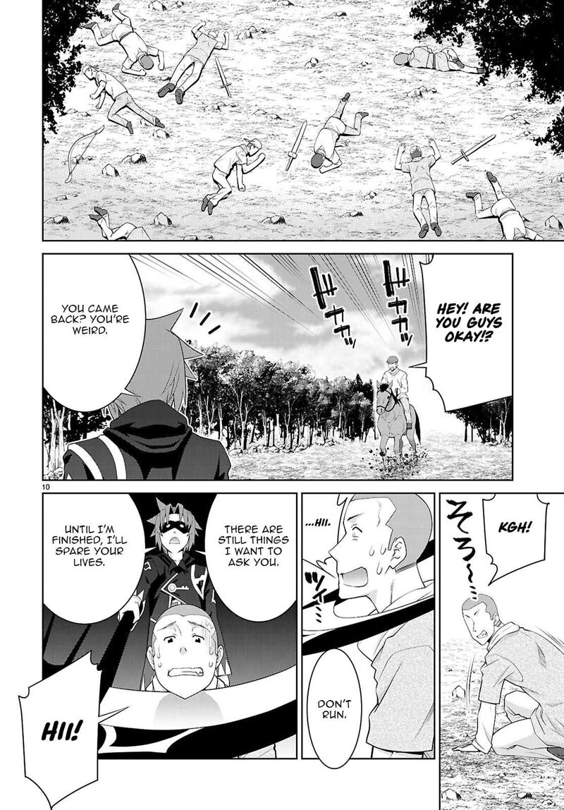 Legend Takano Masaharu 110 10