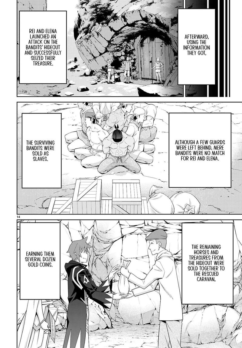 Legend Takano Masaharu 110 14