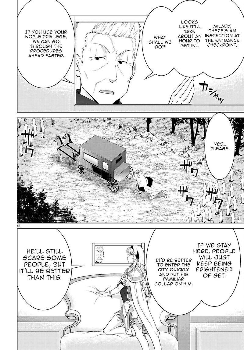 Legend Takano Masaharu 110 18