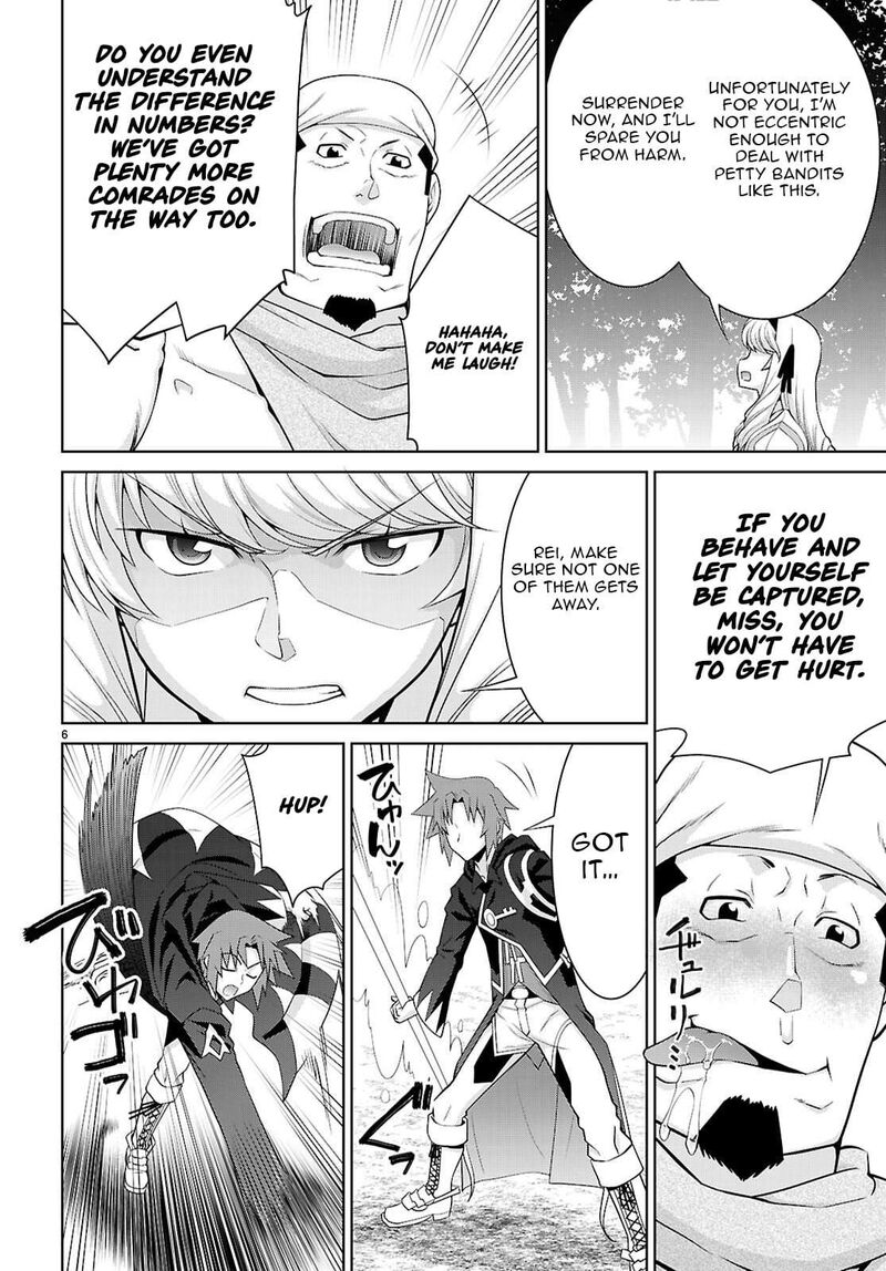 Legend Takano Masaharu 110 6