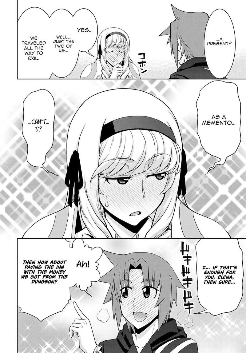 Legend Takano Masaharu 111 12