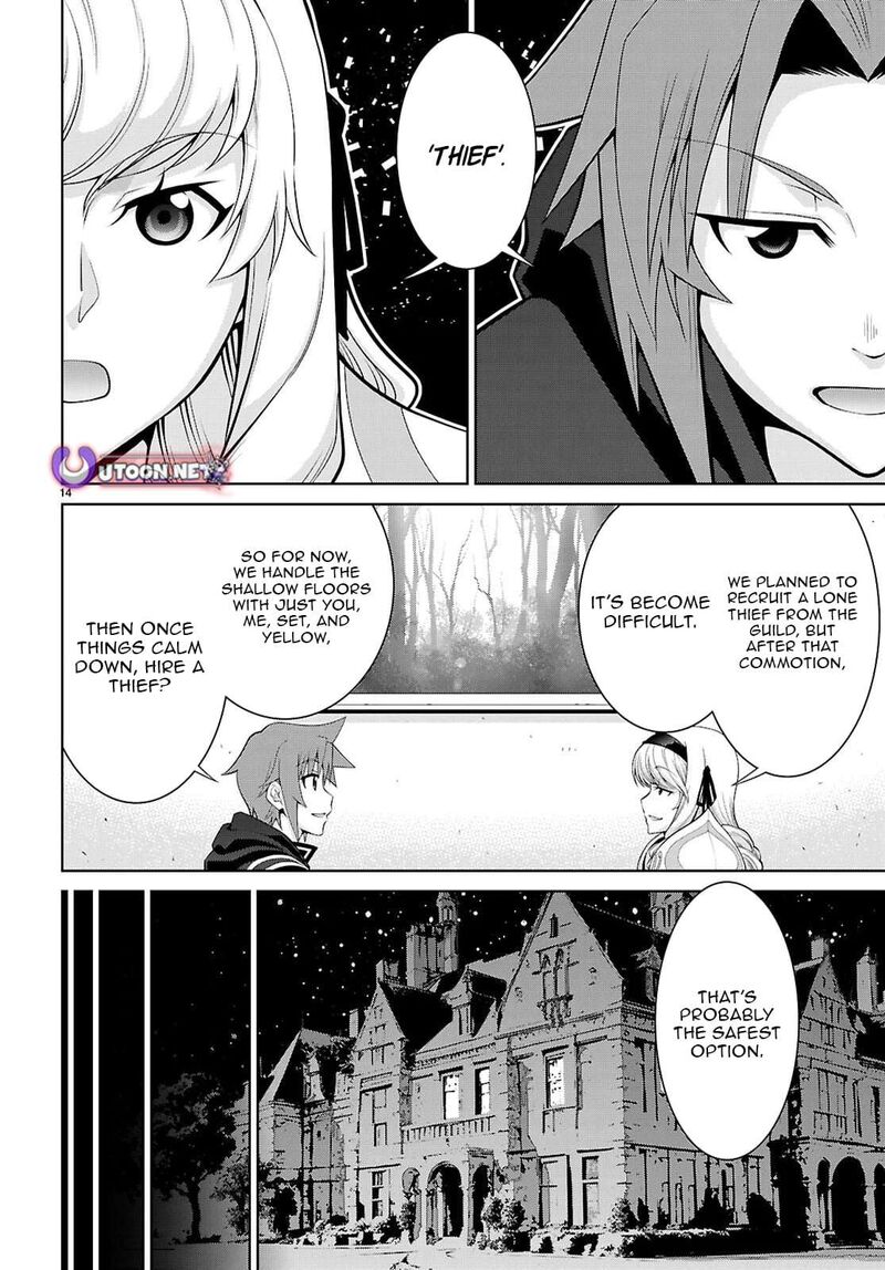 Legend Takano Masaharu 111 14