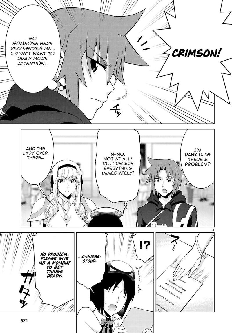 Legend Takano Masaharu 111 5