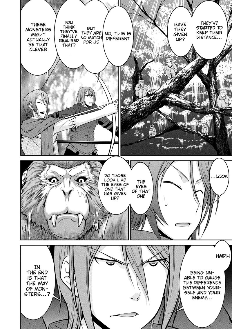 Legend Takano Masaharu 26 20
