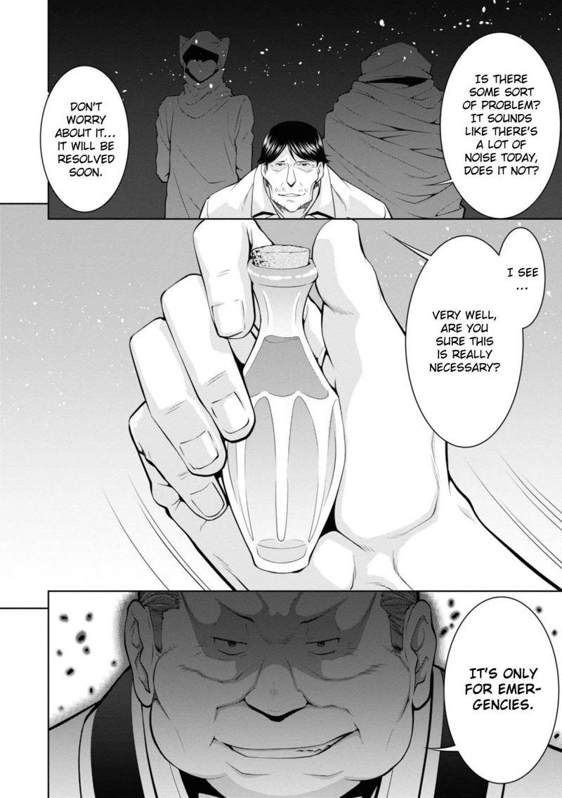 Legend Takano Masaharu 46 24