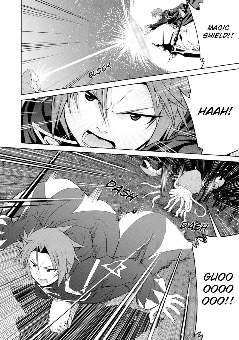 Legend Takano Masaharu 47 20