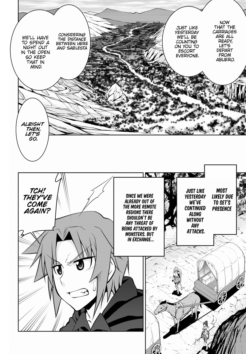 Legend Takano Masaharu 69 12