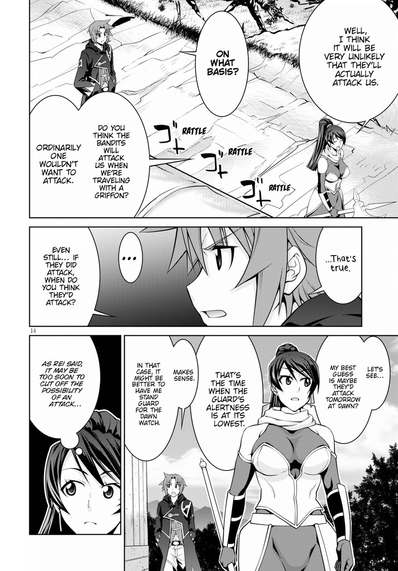 Legend Takano Masaharu 69 14