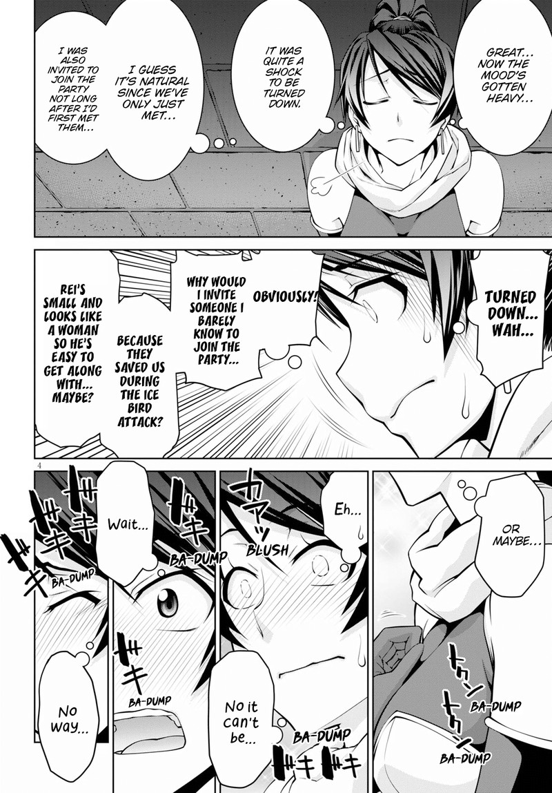 Legend Takano Masaharu 69 4