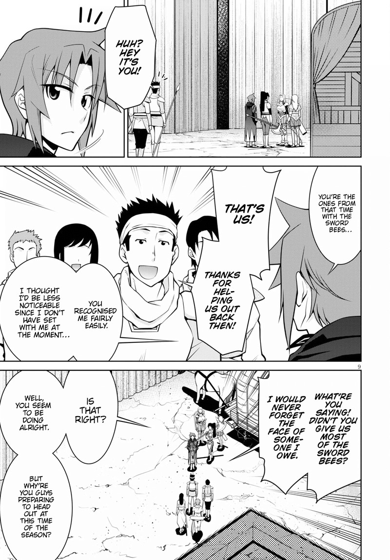 Legend Takano Masaharu 69 9