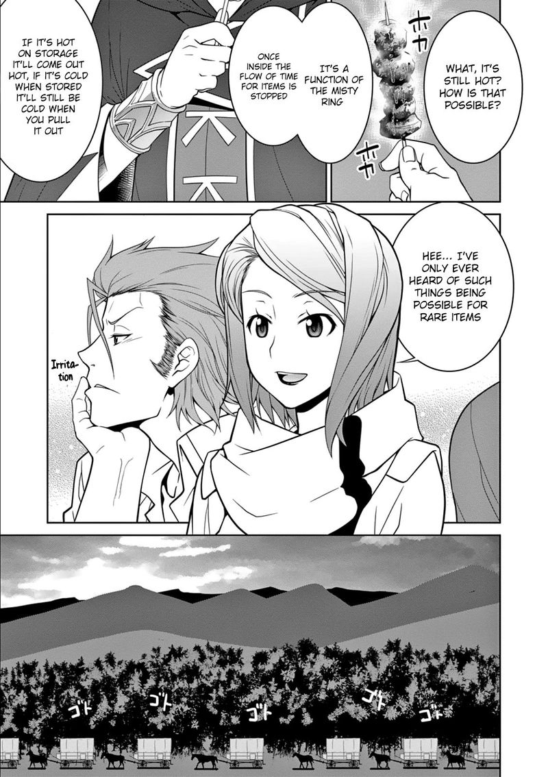 Legend Takano Masaharu 7 18