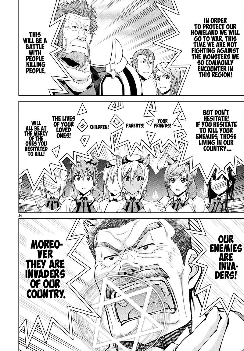 Legend Takano Masaharu 76 24