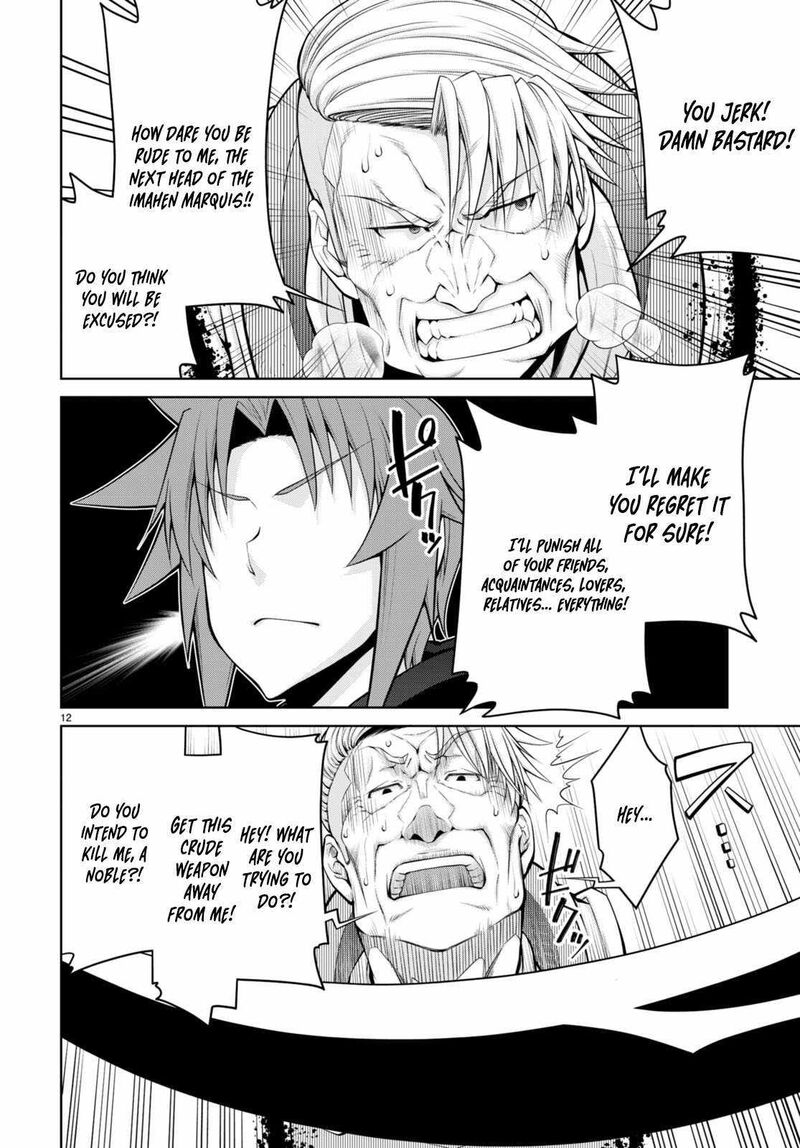 Legend Takano Masaharu 90 12