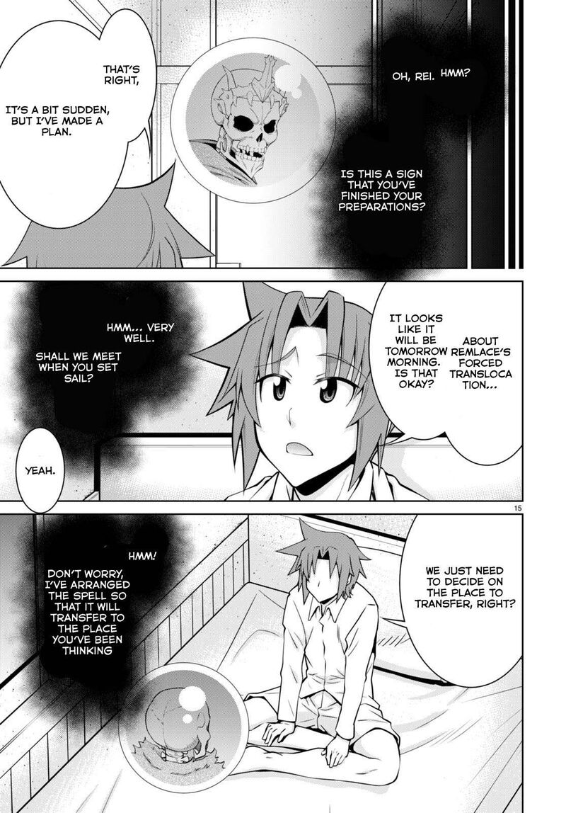 Legend Takano Masaharu 98 15