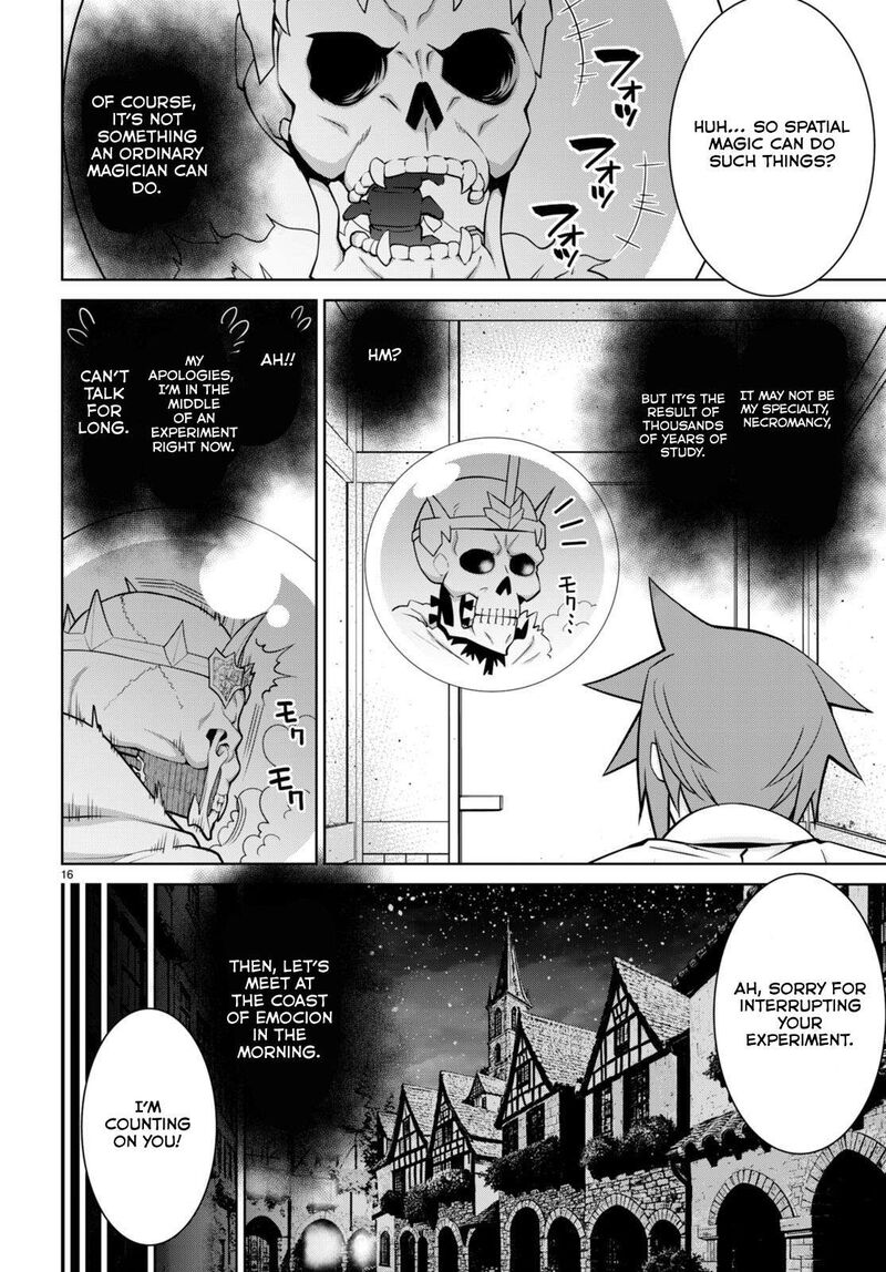 Legend Takano Masaharu 98 16