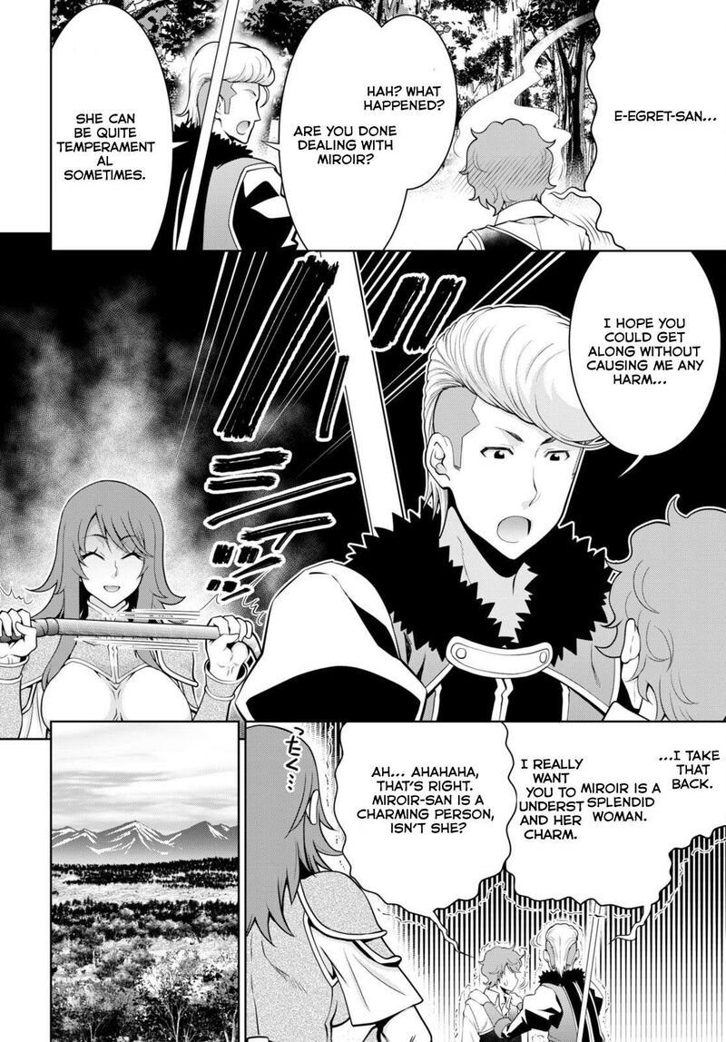 Legend Takano Masaharu 98 18