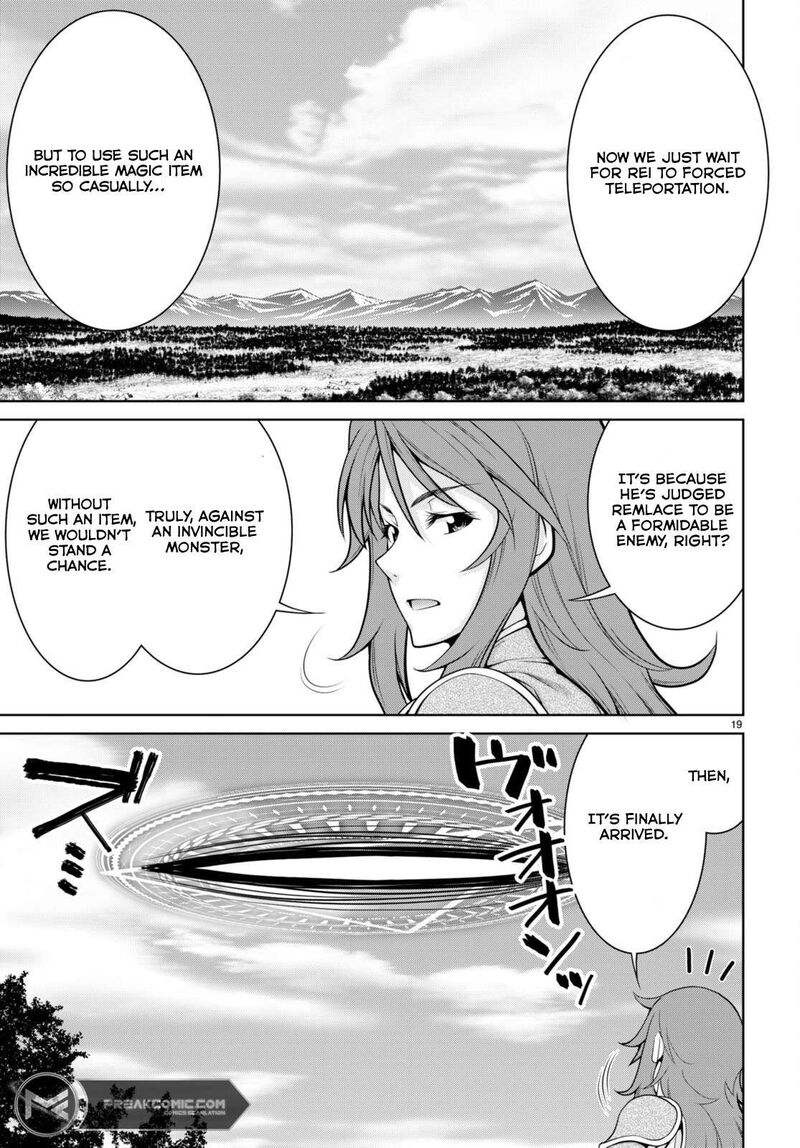 Legend Takano Masaharu 98 19
