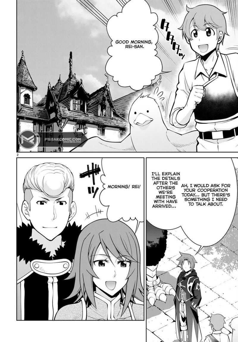 Legend Takano Masaharu 98 2