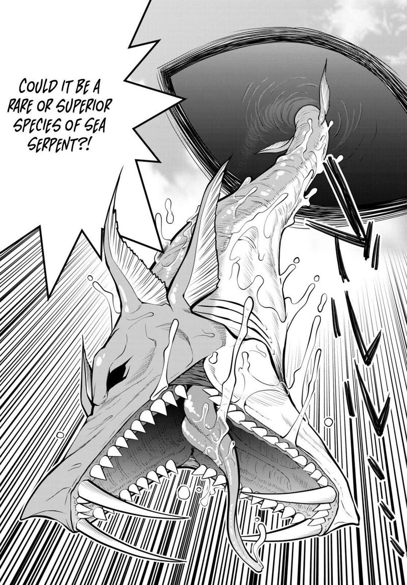 Legend Takano Masaharu 98 21