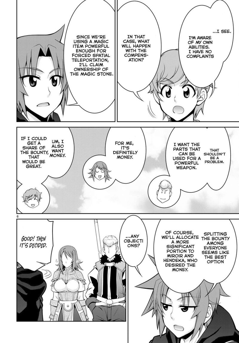 Legend Takano Masaharu 98 6