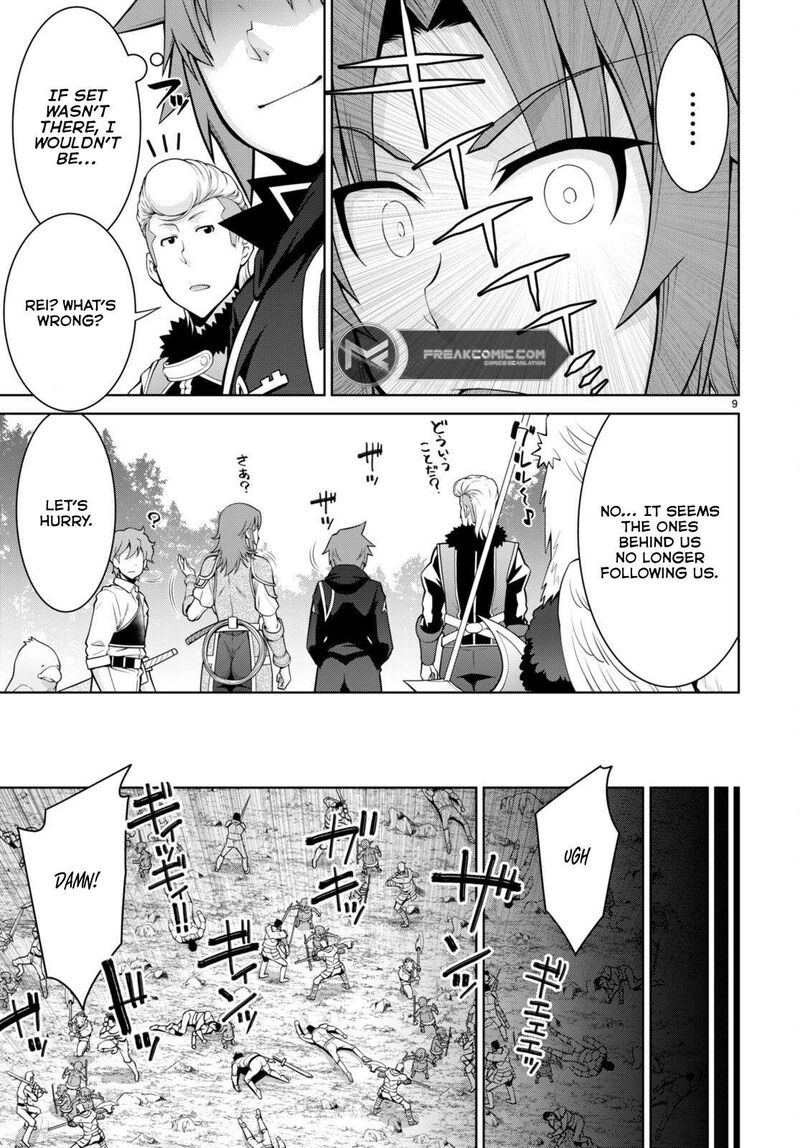 Legend Takano Masaharu 98 9