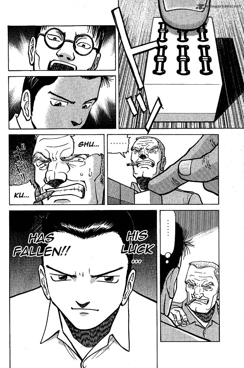 Legendary Gambler Tetsuya 4 16