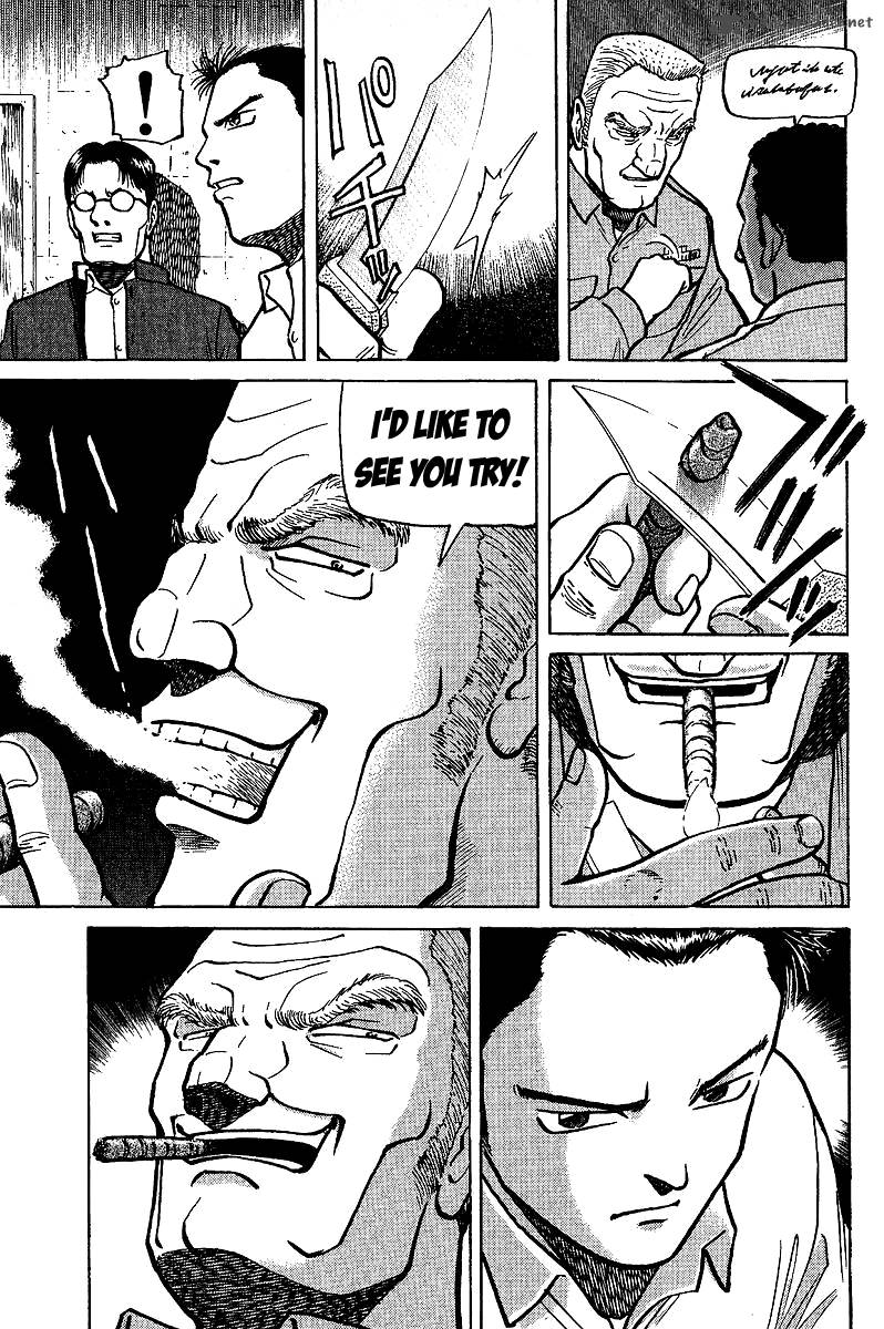 Legendary Gambler Tetsuya 4 3