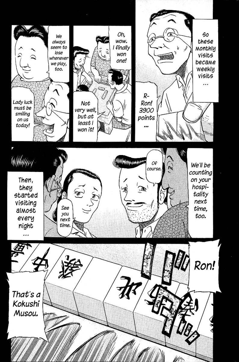 Legendary Gambler Tetsuya 47 10