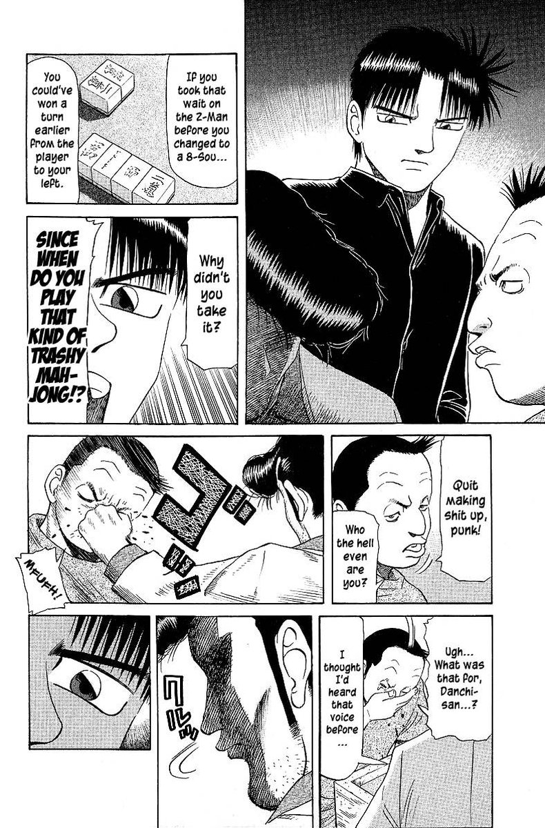 Legendary Gambler Tetsuya 49 14