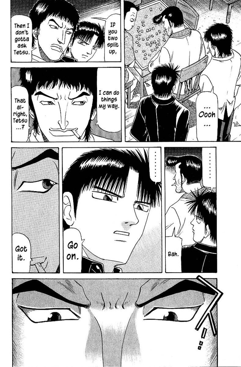 Legendary Gambler Tetsuya 49 18
