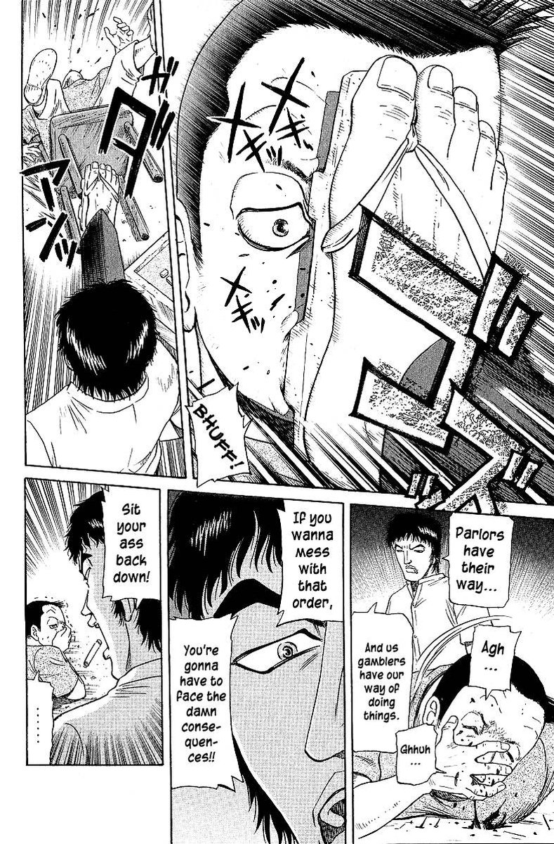Legendary Gambler Tetsuya 49 20