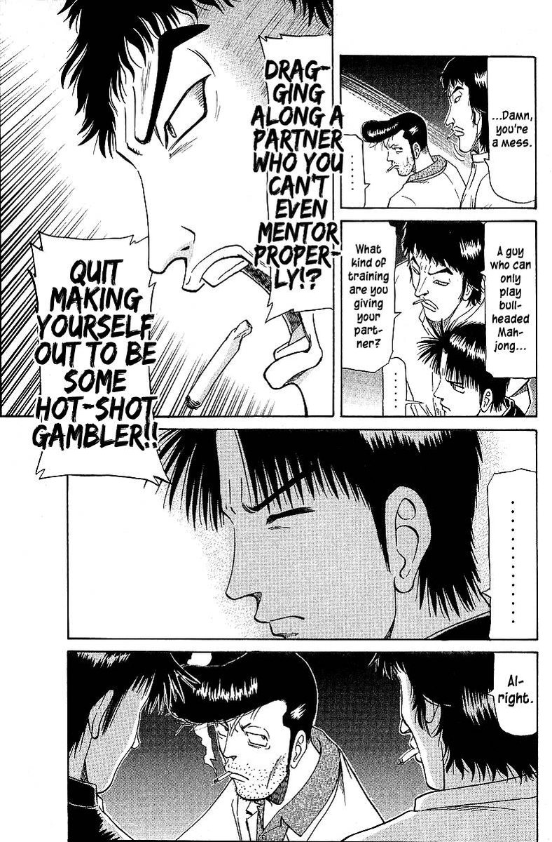 Legendary Gambler Tetsuya 49 21