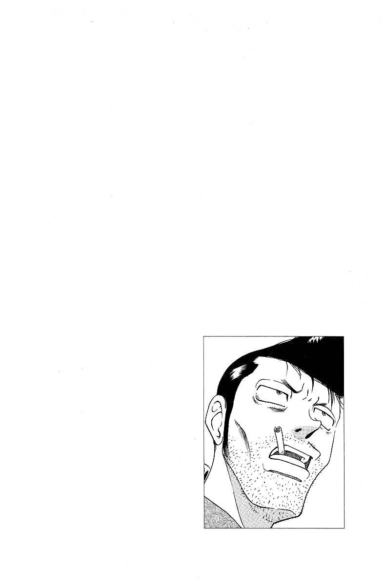 Legendary Gambler Tetsuya 49 6