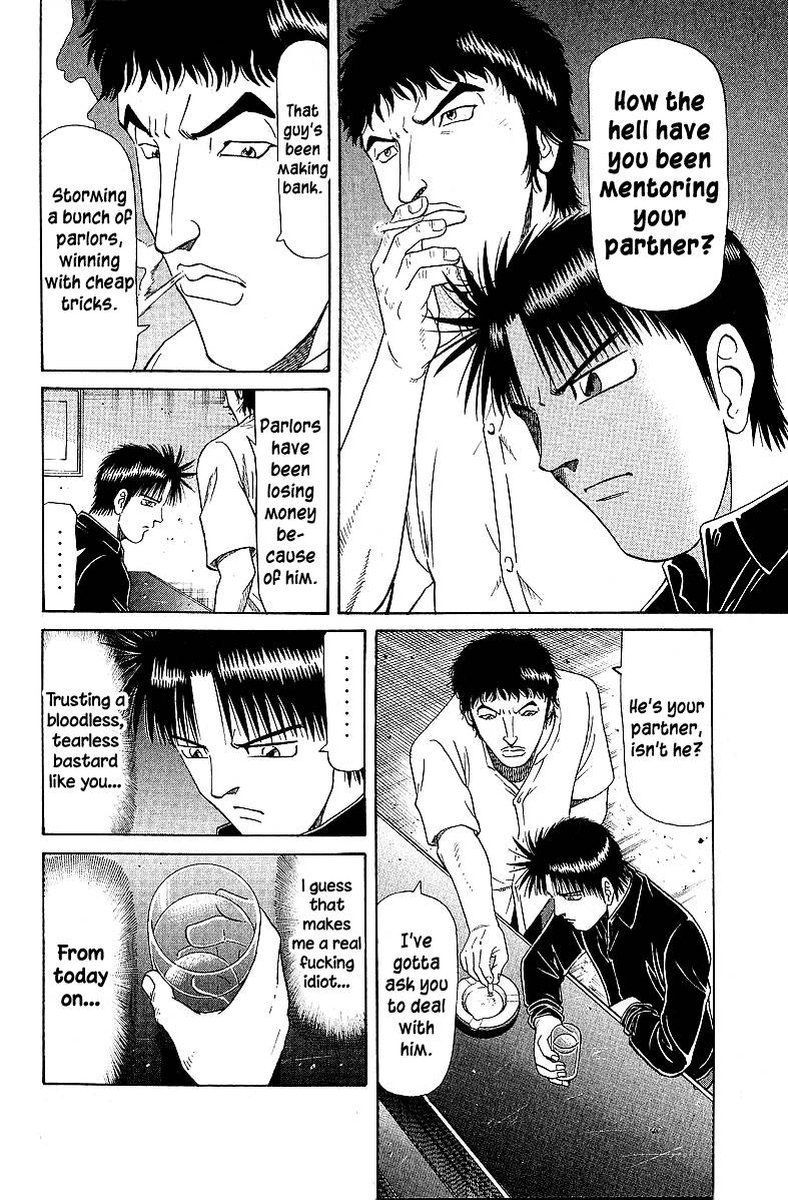 Legendary Gambler Tetsuya 49 8